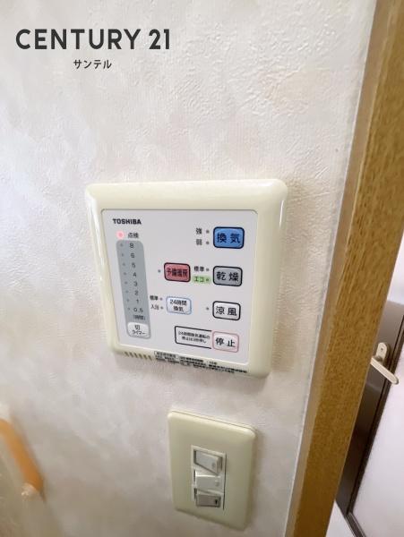 宮崎市新別府町薗田の中古一戸建て