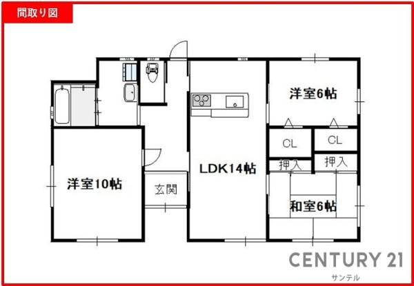 宮崎市大字田吉の中古一戸建て