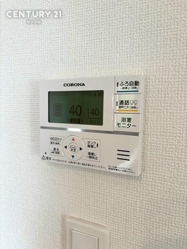 宮崎市大字本郷北方の新築一戸建