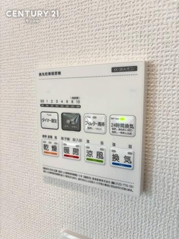 宮崎市大字本郷北方の新築一戸建