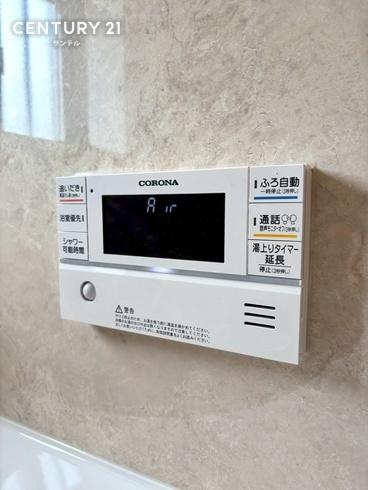 ハートフルタウン宮崎市本郷北方　D号棟