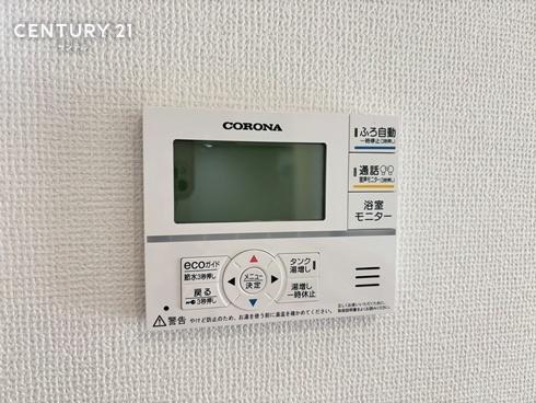 宮崎市大字本郷北方の新築一戸建
