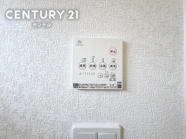 宮崎市吉村町新築戸建　第11-1号棟