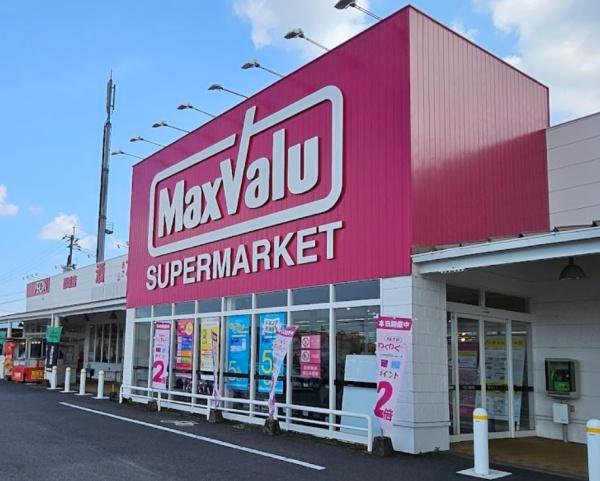 都城市早水町新築建売(マックスバリュ都城店)