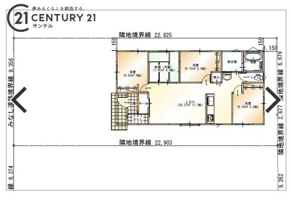 都城市鷹尾3丁目新築建売