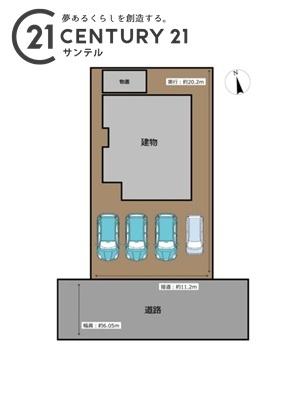 都城市下川東２丁目の中古一戸建て