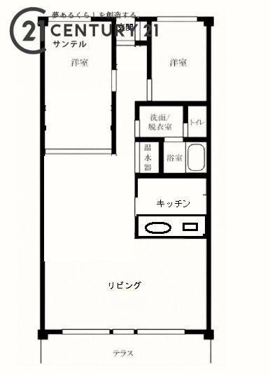 マンションリブレ