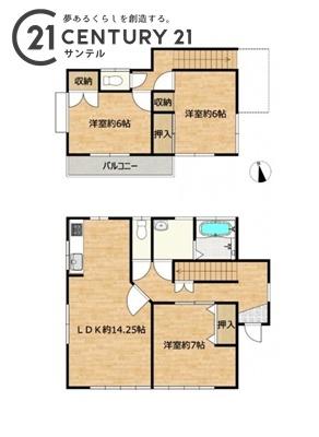 都城市都島町の中古一戸建て