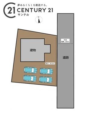 都城市都島町の中古一戸建て