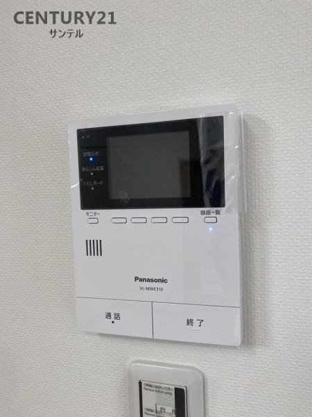 宮崎市城ケ崎３丁目の中古一戸建て