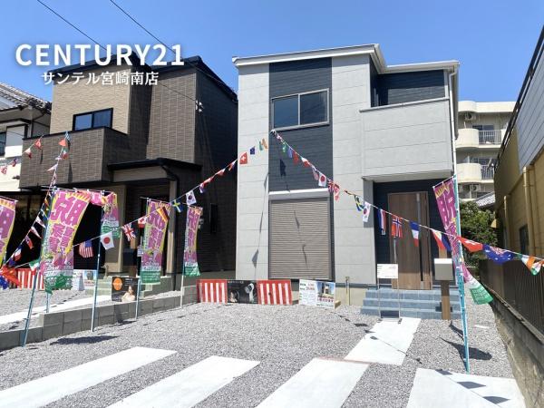 第2城ケ崎3丁目モデル1号地　C21サンテル南店