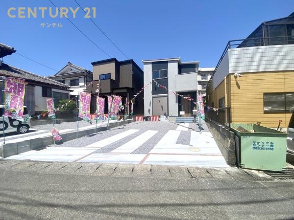 宮崎市城ケ崎３丁目の中古一戸建て