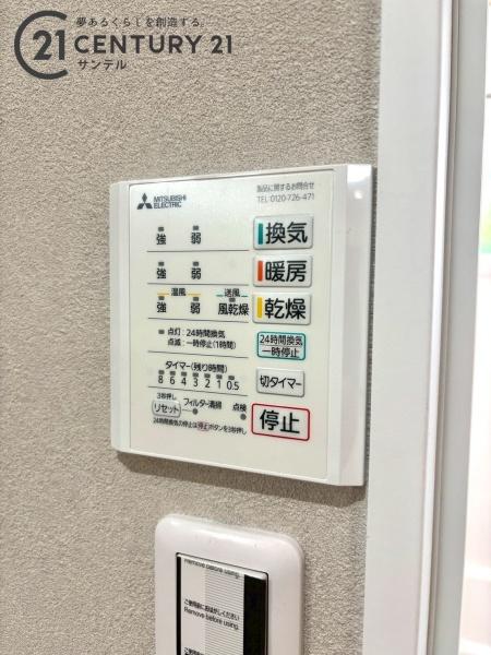 都城市若葉町第２新築戸建