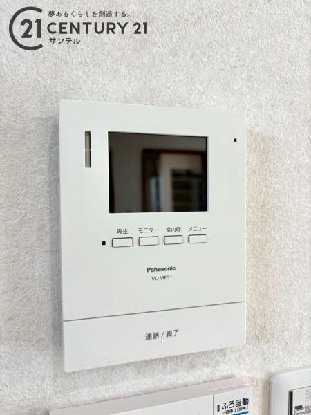 都城市若葉町第２新築戸建