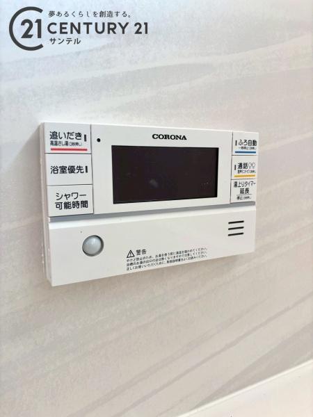 都城市若葉町第２新築戸建