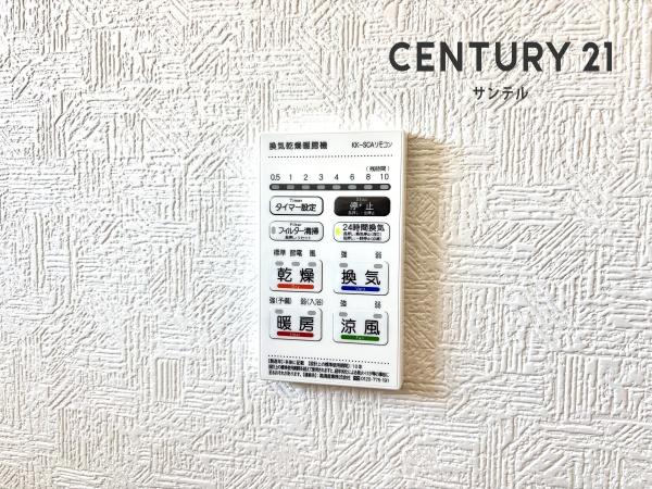 都城市平江町新築戸建　第1-2号棟【C21サンテル南店】