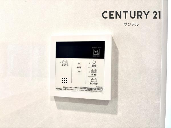 都城市平江町新築戸建　第1-2号棟【C21サンテル南店】