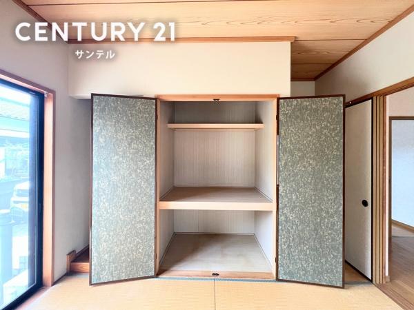 宮崎市大塚台西１丁目の中古一戸建て