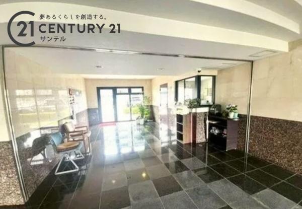 アービス城ヶ崎