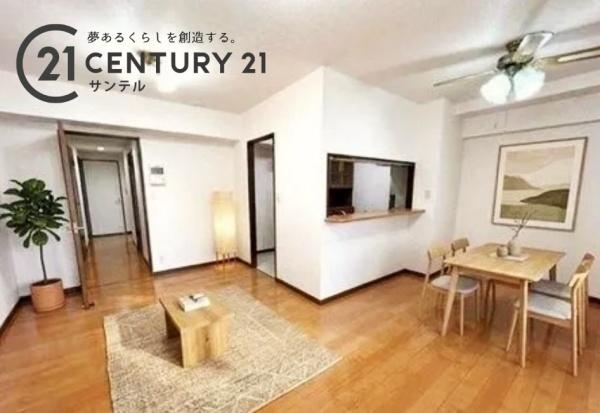 アービス城ヶ崎