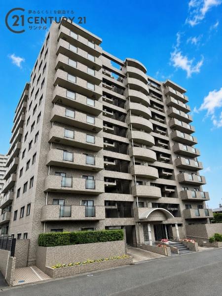 アービス城ヶ崎
