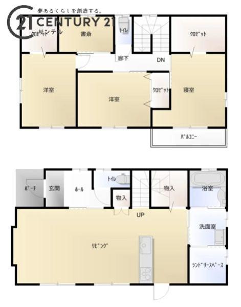 東宮1丁目中古戸建