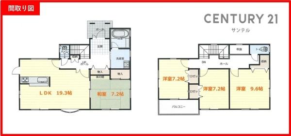 宮崎市薫る坂2丁目の中古戸建