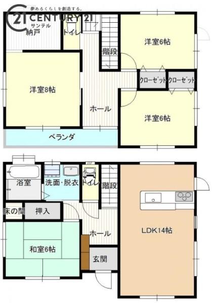 宮崎市青島３丁目の中古一戸建て