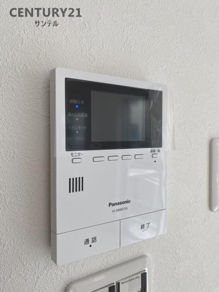 宮崎市中西町の中古一戸建て