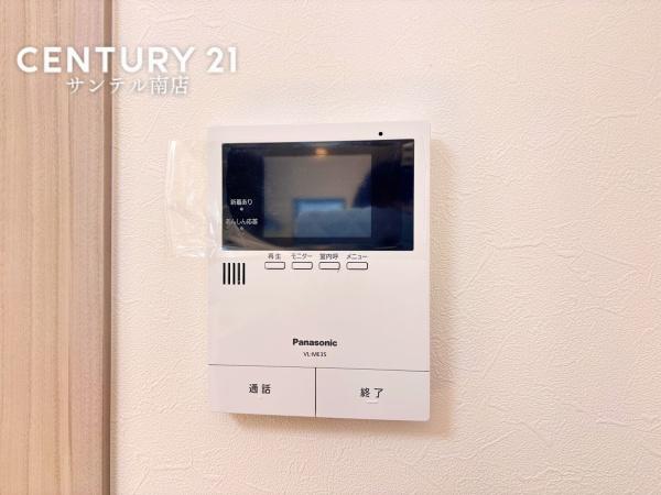 曽師町新築戸建　第２Ｂ号棟