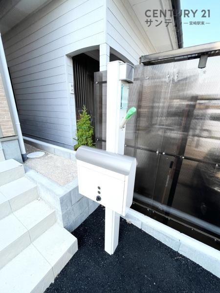 宮崎市清武町今泉甲の中古一戸建て
