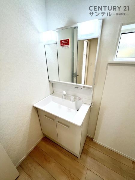 宮崎市清武町今泉甲の中古一戸建て