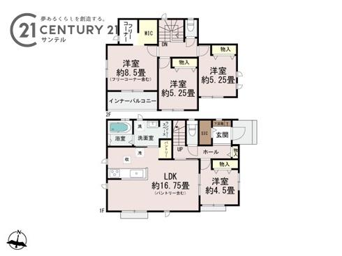 清武町木原　新築戸建　B号棟