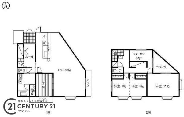 宮崎市大塚町竹下の中古一戸建て