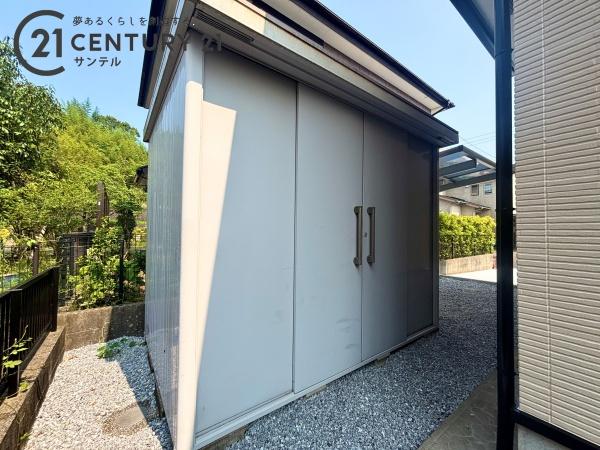 宮崎市大字新名爪の中古一戸建て
