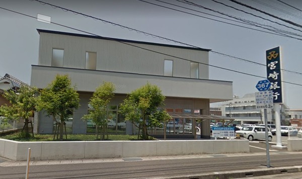 宮崎市恒久南４丁目の土地(宮崎銀行南宮崎支店)