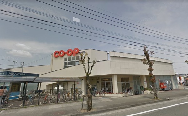宮崎市江南１丁目の中古一戸建て(コープみやざき大塚店)