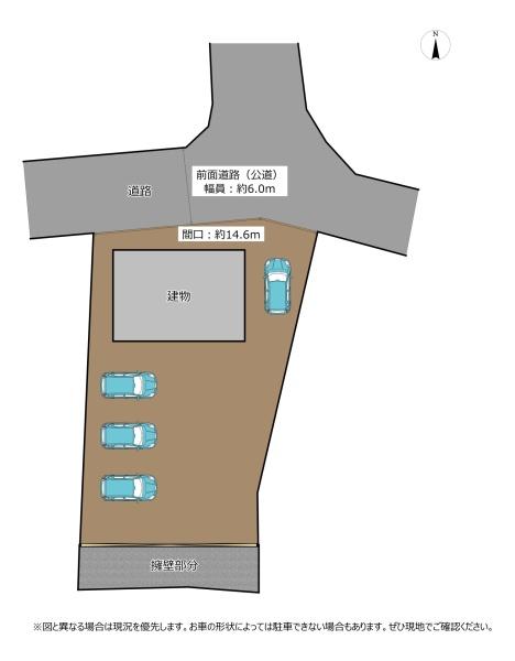 宮崎市江南１丁目の中古一戸建て