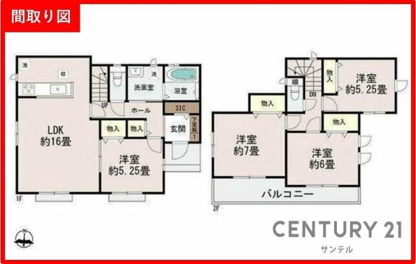 宮崎市下北方町塚原の中古一戸建て