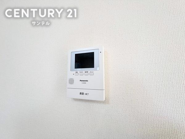 宮崎市下北方町塚原の中古一戸建て