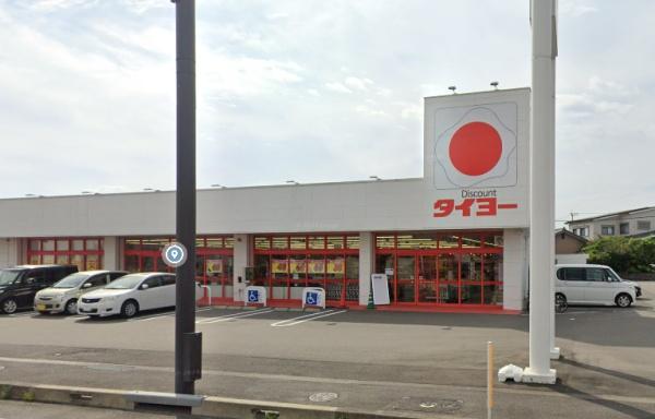 都城市川東1号　新築戸建(ディスカウントタイヨー川東店)