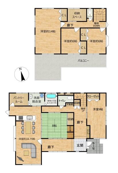児湯郡高鍋町大字北高鍋の中古一戸建て