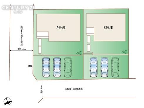 宮崎市芳士　新築戸建　A号棟