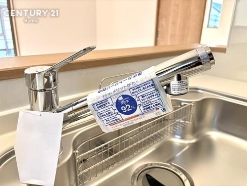 宮崎市芳士　新築戸建　A号棟