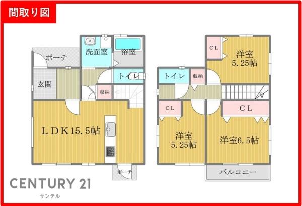 宮崎市田野町甲の中古一戸建て