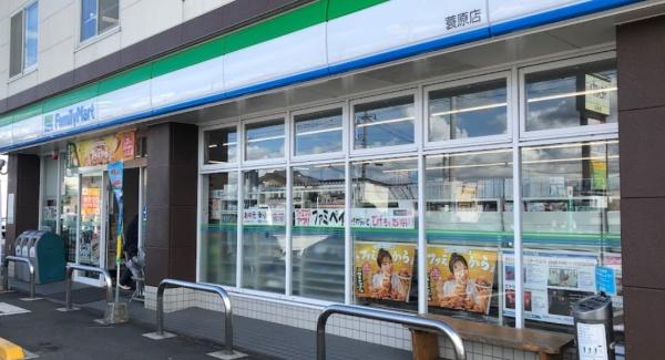 都城市久保原町の中古一戸建て(ファミリーマート蓑原店)