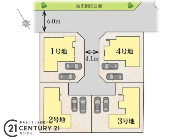 恒久小南新築戸建　2号地