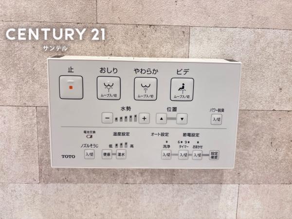 恒久小南新築戸建　3号地