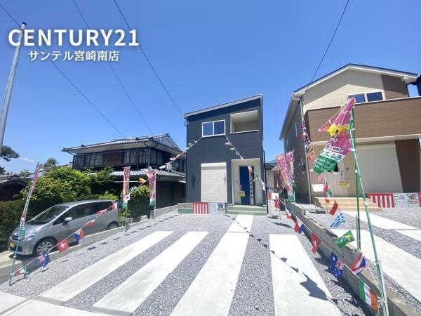 第3希望ヶ丘4丁目モデル3号地　C21サンテル南店