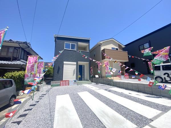 宮崎市希望ケ丘４丁目の中古一戸建て